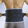 CROSSED NEOPRENE BACK SUPPORT WITH CUSHION